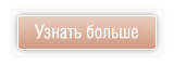 http://www.marykay.ru/